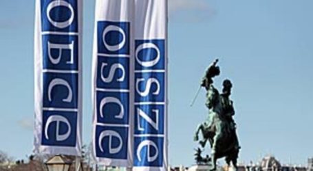 FOUR MONITORING OF OSCE MISSING IN DONETSK