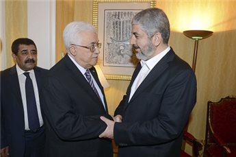 ABBAS TO BECOME PM IN THE UNITY GOVT