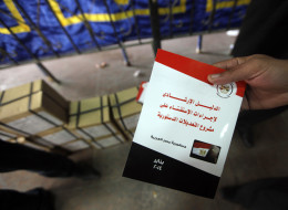 ONLY 7.5 PERCENT OF EGYPTIANS VOTED DURING INITIAL TWO DAYS