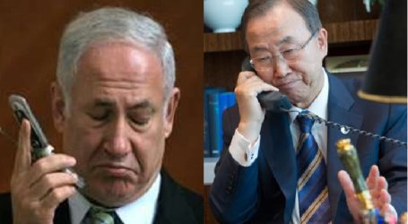 WIKILEAKS: BAN WORKS WITH ISRAEL AND USA TO UNDERMINE UN REPORT