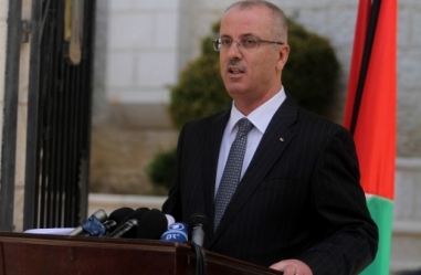 Rami Hamdallah