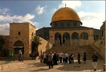 JERUSALEM CHOSEN AS ISLAMIC TOURISM CAPITAL FOR 2016