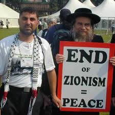 MANY AMERICAN JEWS NO LONGER SUPPORT ISRAELI REGIME