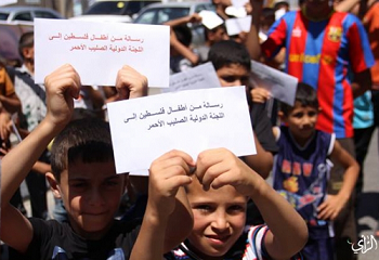 200 CHILDREN DEMAND THE RELEASE OF HUNGER STRIKERS