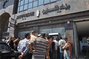 GAZA BANKS OPEN GRADUALLY AFTER WEEK OF CLOSURE