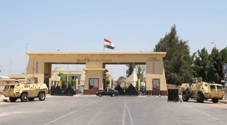 RAFAH CROSSING TO OPEN FOR FOUR DAYS