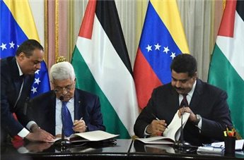 PALESTINE TO START IMPORTING OIL FROM VENEZUELA