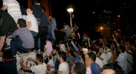 TURKISH DEMONSTRATORS PROTEST ISRAELI AGGRESSION AGAINST GAZA