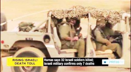 ISRAELI OCCUPATION ARMY CONFIRMS DEATHS OF 22 SOLDIERS