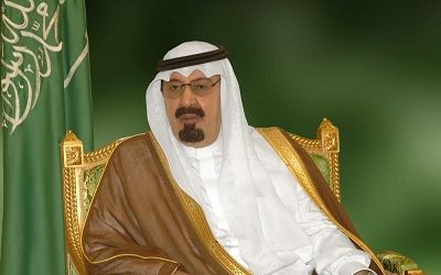 KING ABDULLAH ORDERS SR1.39 billion IN AID FOR POOR