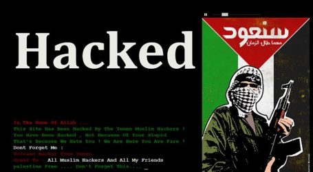 HACKERS HIT ISRAEL AS ZIONIST REGIME FORCES HIT GAZA
