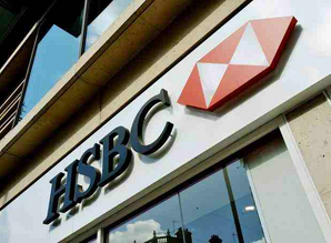 UK MUSLIMS PROTEST AGAINST HSBC