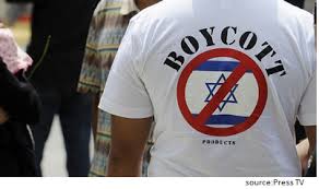 293 US UNIVERSITIES AND A CHURCH TO JOIN BDS