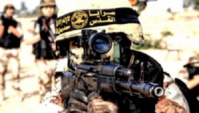 AL-QUDS BRIGADE KILLS 28 ZIONIST SOLDIERS