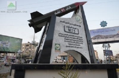 Al Qassam Fighters Attack Israel With R160 And M75 Rockets Mina News Agency