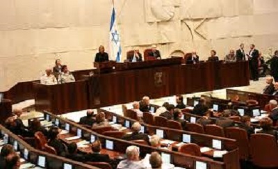 ISRAELI KNESSET APPROVES ADDITIONAL $1.17 BILLION FUND FOR MILITARY