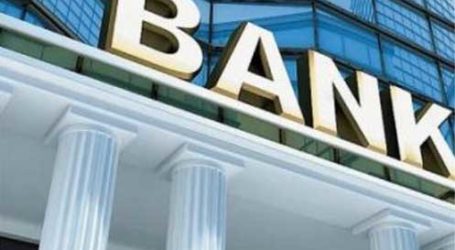 QATAR TO SET UP FIRST ISLAMIC BANK IN TAJIKISTAN