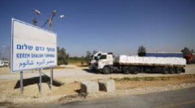 ABOUT 450 TRUCKS ENTER GAZA THROUGH KARIM ABU SALIM GATE