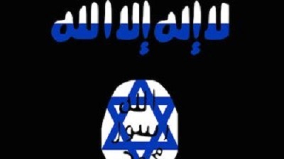 ISIS AND ISRAEL ALLIES AGAINST A PALESTINIAN STATE