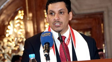 YEMENI OPPOSITION REJECTS NEW PRIME MINISTER