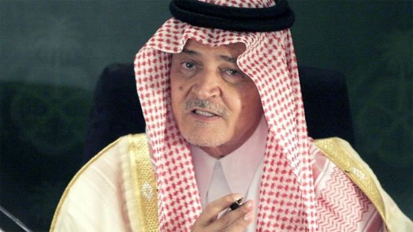 Saud-al-Faisal