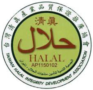 halal-taiwan