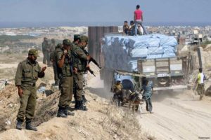 palestinian-border-police-monitor