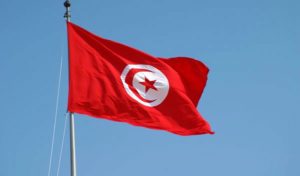 tunisian