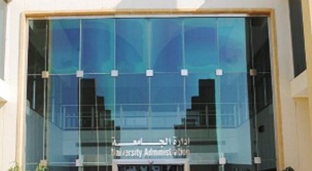 EFFAT TO HOST FIRST CONFERENCE ON ISLAMIC BEHAVIORAL FINANCE