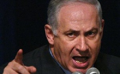 NETANYAHU URGES ICC TO REJECT PALESTINIAN MEMBERSHIP BID