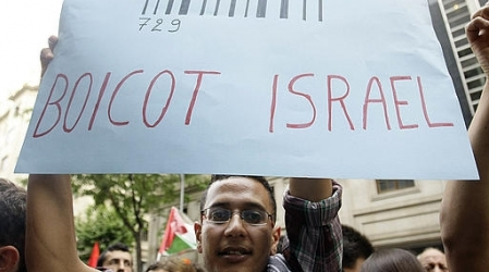 EUROPEAN CONFERENCE CALLS FOR BOYCOTTING ISRAELI PRODUCTS