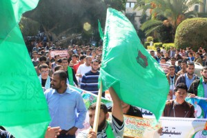 GAZA STUDENTS HOLD SOLIDARITY RALLY FOR AL-AQSA MOSQUE