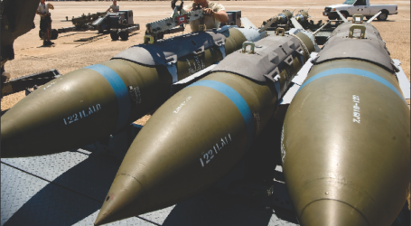 US TO SEND 3,000 SMART BOMBS TO ISRAEL