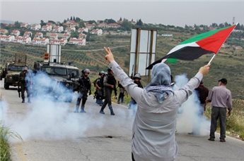 ISRAELI FORCES INJURE 4 AFTER OPENING FIRE ON WEST BANK PROTESTS