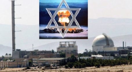 MUSLIMIN HIZBULLAH URGES ISRAEL TO REVEAL THEIR NUCLEAR WEAPONS