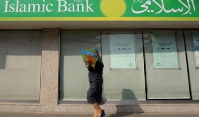 LOW PROFIT AND WEAK STANDARDS HAMPER ISLAMIC BANKS, SAY EXPERTS