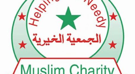UNRWA PARTNERS WITH MUSLIM CHARITY IN GAZA
