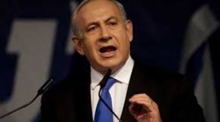 NETANYAHU: ISRAEL WILL REBUFF U.N. MOVES TOWARDS PALESTINIAN STATE