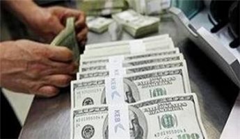 SAUDI ARABIA TRANSFERS $60 MILLION TO PALESTINIAN AUTHORITY