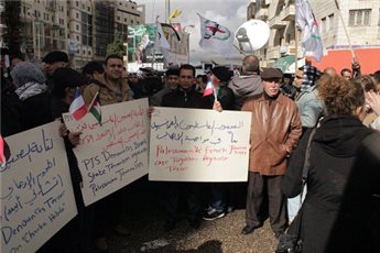 PALESTINIANS GATHER IN RAMALLAH, GAZA TO SUPPORT FRANCE “TERROR ACCTACK” VICTIMS