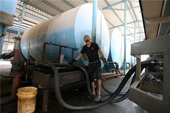 OFFICIAL: GAZA FACES SEVERE SHORTAGE OF COOKING GAS