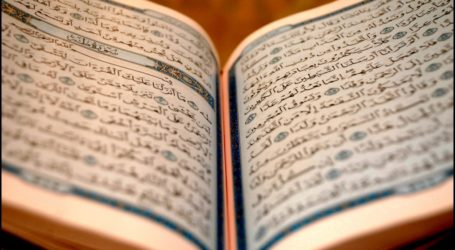 ‘THE QURAN IN CONVERSATION’ IS A BOOK FOR CURIOUS LEARNERS