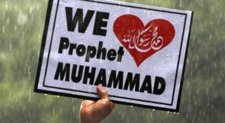 WE (MUSLIMS) LOVE PROPHET MUHAMMAD PBUH