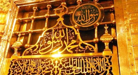 MAWLID IN THE LIGHT OF AL-QUR’AN AND HADITH