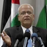 PALESTINE OFFICIAL: PALESTINE TAX FREEZE NEW ISRAELI WAR CRIME