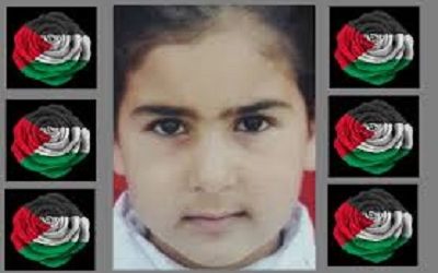 14-YEAR-OLD GIRL SENTENCED TO ISRAELI PRISON