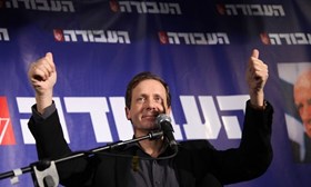 ZIONIST CANDIDATES: WE WILL NEITHER NEGOTIATE WITH HAMAS, NOR RELEASE CAPTIVES