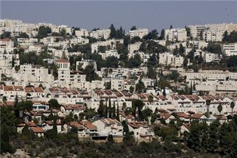 EGYPT CONDEMNS ISRAELI TENDERS FOR 430 NEW SETTLEMENT UNITS