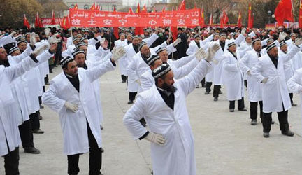 CHINESE IMAMS FORCED TO DANCE