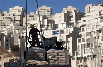 ISRAELI AUTHORITIES APPROVED LANDFILL PROJECT IN EAST JERUSALEM